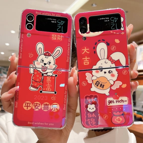 For Samsung Galaxy Z Flip4/Flip3 5G Phone Case，Shockproof Luxury Red Cute Cartoon Rabbit New Year Case,Silm PC Flip Case Cover