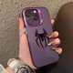 thumbnail image 3 of Funda de teléfono con textura mate y patrón de araña de murciélago, carcasa a prueba de golpes para iPhone 16, 15, 14, 13, 12, 11 Pro Max, XS, XR, 7, 8 Plus, SE 2022, 3 of 5