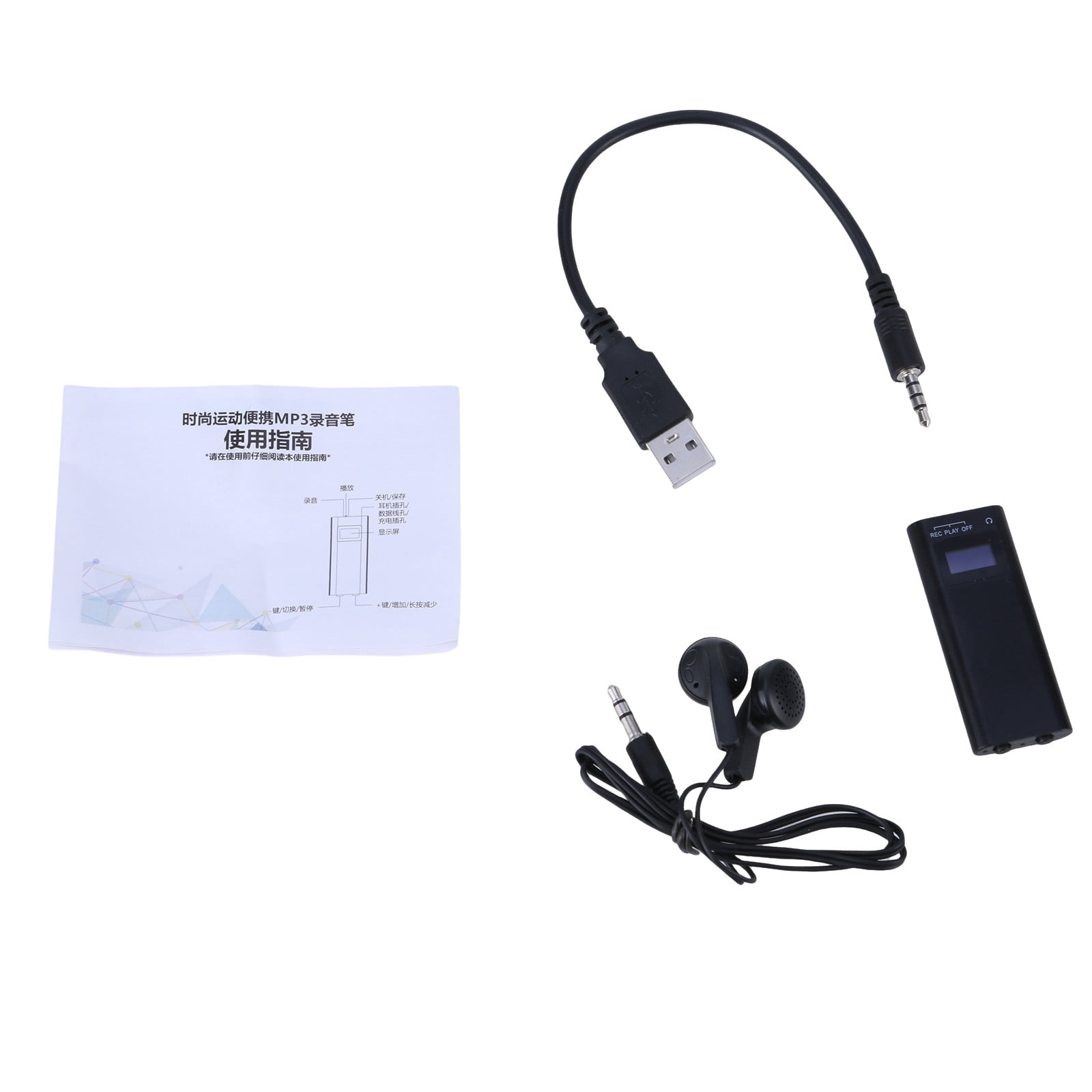 64GB Digital Voice Recorder Recorder Sound Recorder Portable MP3 Dictaphone for Lecture Meeting Recorder Device Voice