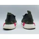 thumbnail image 5 of Adi - das NMD R1 Primeknit Men's Size 6 Running Shoes Olive Green *Worn once*, 5 of 6