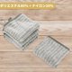 thumbnail image 4 of 5 Pcs Toallas de Mano de Cocina Paños de Cocina Reutilizables Toallas de Platos 11.81"x11.81" Gris, 4 of 6
