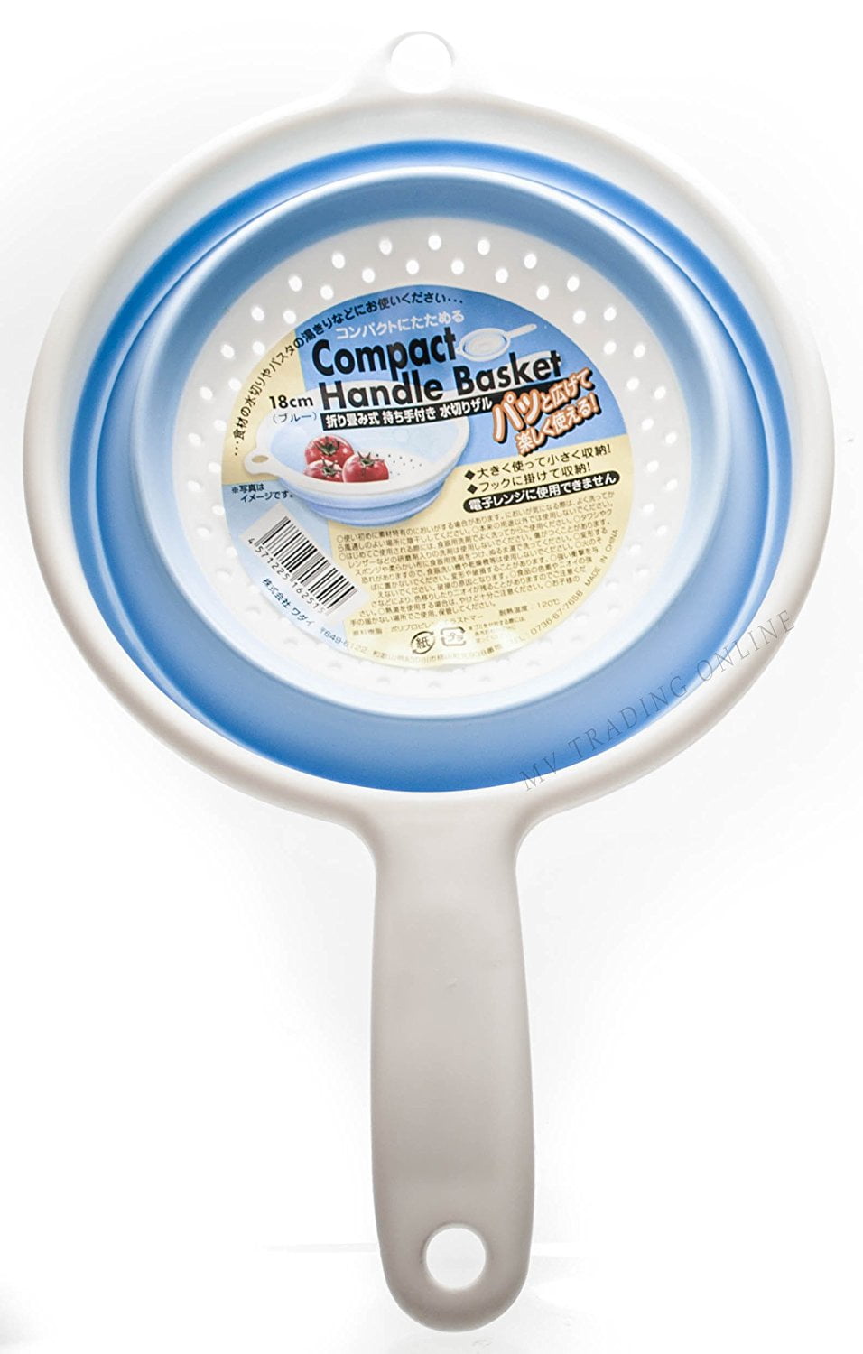 Compact Silicone Collapsible Mixing Bowl with Helper Handle, 1½Quart