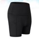 thumbnail image 1 of NUOLUX Shorts Deportivos De Para Yoga Y Running Con Bolsillo Lateral Negro, 1 of 8