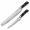 2 Pcs BBQ Set, variant on Butcher Set 5-piece Slicing Carving For Meat
