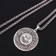 thumbnail image 5 of ZKD islam Allah quran AYATUL KURSI stainless steel pendant necklace, 5 of 5