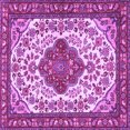 thumbnail image 1 of Ahgly Company Indoor Square Medallion Purple Traditional Area Rugs, 5' Square, 1 of 4