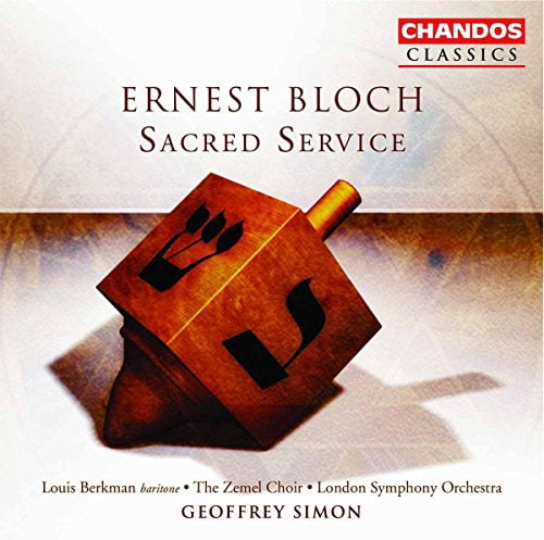 Geoffrey Simon - Sacred Service: Avodath Hakodesh - Music & Performance - CD