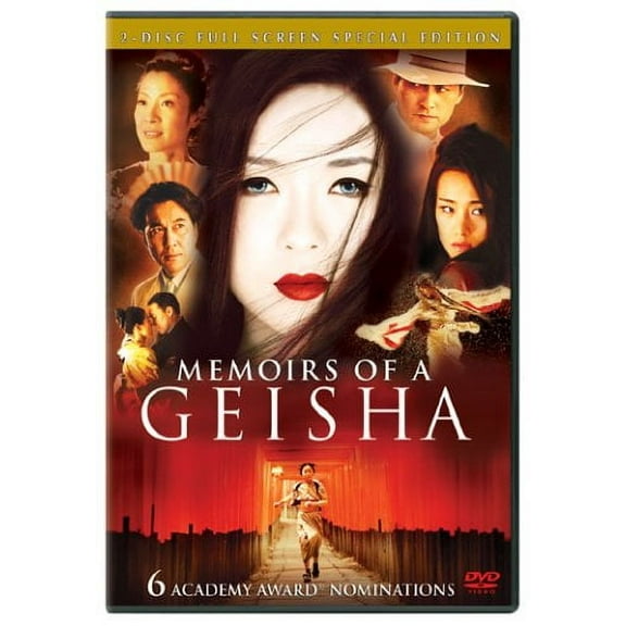 Memoirs of a Geisha (Full Screen 2-Disc Special Edition) [DVD]