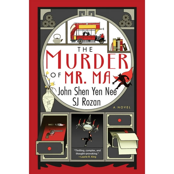 A Dee and Lao Mystery The Murder of Mr. Ma, (Paperback)