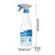 thumbnail image 3 of ShinYu Limpiador de Baño Potente de 500 Ml para Lavabos de Cristal, Inodoros y Urinarios. Elimina La Cal Persistente y Las Manchas Amarillas., 3 of 7