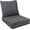 Dark Gray, variant on Outdoor Seat Cushion Set, 24 x 24, Rain-Proof & Fade Resistant, Patio Furniture Cushions with Deep Seat Bottom and Back, Removable Cushions for Chair, (Beige)