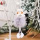 thumbnail image 1 of Latest Christmas Angel Doll Cute Xmas Tree Ornament Noel Deco Happy Christmas Decoration for Home Navidad 2021 Kid New Year Gift, 1 of 5