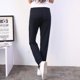 thumbnail image 2 of Pantalones deportivos ligeros para mujer, cómodos, con cordón ajustable, para entrenamiento, yoga y running, con bolsillo., 2 of 8