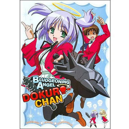 Bludgeoning Angel Dokuro-Chan - Walmart.com