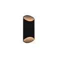 thumbnail image 1 of Avenue Lighting AV9896-BLK 16"H LED Wall Mount Outdoor Light 2-Light 6W, 1 of 4