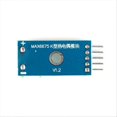 thumbnail image 3 of MAX6675 Module with K Type Thermocouple Sensor, 3 of 5