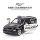 thumbnail image 3 of Coche de aleación a escala 1:32 Ford Shelby Mustang GT350 Police 2006, 3 of 5