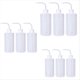 thumbnail image 1 of Regadera para Plantas, Botella Exprimible, Regadera, Maceta, Herramientas de Jardinería para Riego de Plantas, 1 of 8
