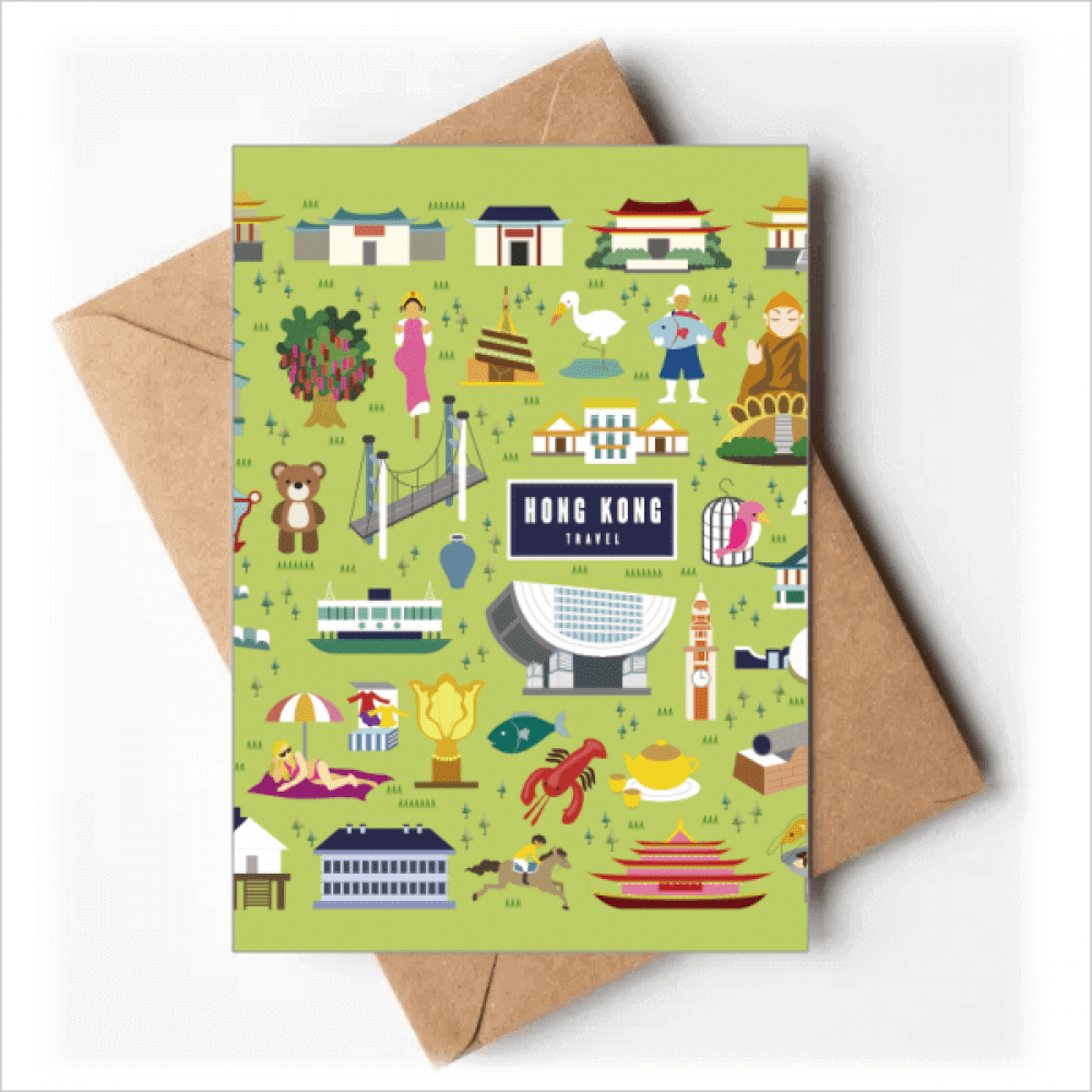 Hong Kong Famous Locations China Greeting Cards You are Invited