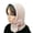Beige, variant on Windproof Protecting Hat Multifunctional Comfortable Hat Unisex Snow Hat