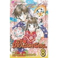 thumbnail image 1 of Pre-Owned St. ? Dragon Girl, Vol. 8 (Paperback) 1421520176 9781421520179, 1 of 1