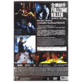 thumbnail image 2 of Full-Time Hitman [DVD] [Region Free] (English subtitles) NEW, 2 of 2