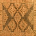 thumbnail image 1 of Ahgly Company Indoor Square Abstract Orange Modern Area Rugs, 7' Square, 1 of 4