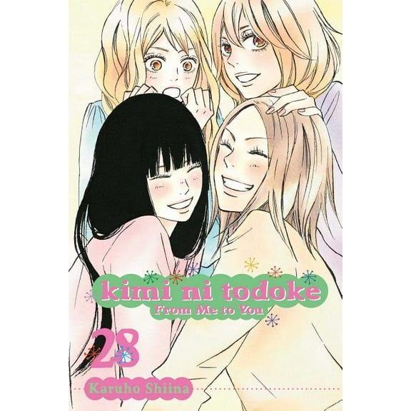 Kimi Ni Todoke: From Me to You Kimi Ni Todoke: From Me to You, Vol. 28, (Paperback)