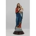 thumbnail image 2 of Mother and Child Over the Earth Jesus by The Faith Gift Collection, 2 of 12