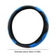 thumbnail image 5 of 3uds. Cubierta del volante Fibra de carbono Protector resistente al desgaste automático Azul, 5 of 6