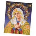 thumbnail image 1 of Material para DIY Pintura Tema Religión de Resina Artesanía Bricolaje Adorno para Hogar Baoblaze Madonna Diamond Embroidery, 1 of 8