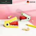 thumbnail image 5 of German Faber Castell Macaron Crocodile Pencil Sharpener Single-hole Cartoon Children Cute Students Sharpener Stationary 1pcs Random send, 5 of 5