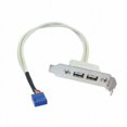 thumbnail image 4 of Xiwai Cable Low Profile 8cm Height USB 2.0 Female Back panel to Motherboard 9pin Cable with PCI bracket 30cm, 4 of 7