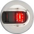 thumbnail image 3 of Attwood Marine LightArmor LED Stainless 2 nm Vertical Surface Mount Port Side Light with Red Lens, 3 of 4