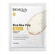 thumbnail image 1 of Mascarillas faciales Cuidado de la piel Mascarilla de puré de arroz Mascarilla hidratante iluminadora 10 ml Suero facial, 1 of 5