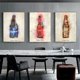 thumbnail image 5 of Póster de cerveza de acuarela, cuadro de arte de pared de cerveza belga, impresión en lienzo, bar, sala de estar, decoración del hogar, pintura, regalos, 5 of 5