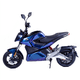 thumbnail image 5 of Motocicleta Eléctrica OMO Mobility Odysseus S3 +, 5 of 8