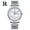 Silver-White Steel Man, variant on New women's and men's watches, large display quartz watches for seniors, waterproof, suitable for parents, middle-aged and elderly women's wristwatches