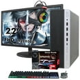 thumbnail image 1 of HP PC de Bureau Gaming avec Moniteur 22 Pouces Pouces - AMD Radeon RX 550 4G GDDR5 - HDMI, Processeur Intel Core i5, 512 Go SSD 16 Go RAM, WiFi, Casque Gaming, Windows 10 Pro (Reconditionné), 1 of 5