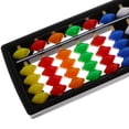 thumbnail image 3 of Abaque Portable, Outil de Calcul Arithmétique pour Enfants (13 Chiffres avec 5 Perles Colorées) 2, 3 of 8