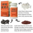 thumbnail image 2 of True Calm Combo, 2 of 2