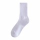 thumbnail image 1 of Wartleves Calcetines de color liso para mujer, calcetines casuales, transpirables, calcetines de verano hasta el tobillo., 1 of 1