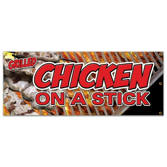 48"x120" CHICKEN ON A STICK BANNER SIGN grilled skewer shish kabob grilled