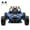 Blue, variant on CazToi 24V Ride On UTV, Battery Powered Electric UTV with Remote Control, Off-Road Kids Electric Vehicle with 4 Shock Absorbers, 4 Mph High Speed, Music Player for Kids Ages 3