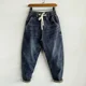 thumbnail image 2 of Pantalones vaqueros para hombre, pantalones harén ajustados, pantalones vaqueros elásticos para hombre, empalmados, estilo coreano original, talla grande, tendencia de moda 2024, tallas XS, 2 of 4