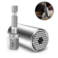 thumbnail image 2 of Universal Socket Wrench (7 - 19 Mm) - Gadgets For Men, Multifunctional Universal Nut Set, Father's Day Gift, Tool Gift For Men, Diy Enthusiasts, Dad, 2 of 5