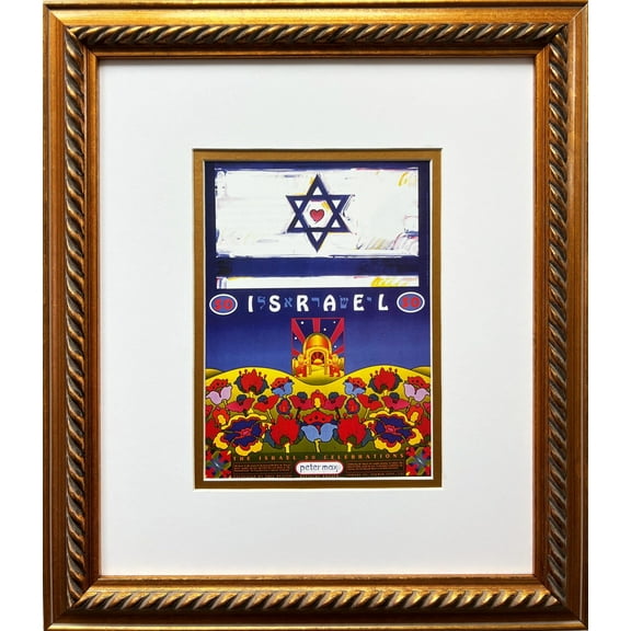 Peter Max "Israel 50 Celebration" CUSTOM FRAMED Pop Art Print Generic