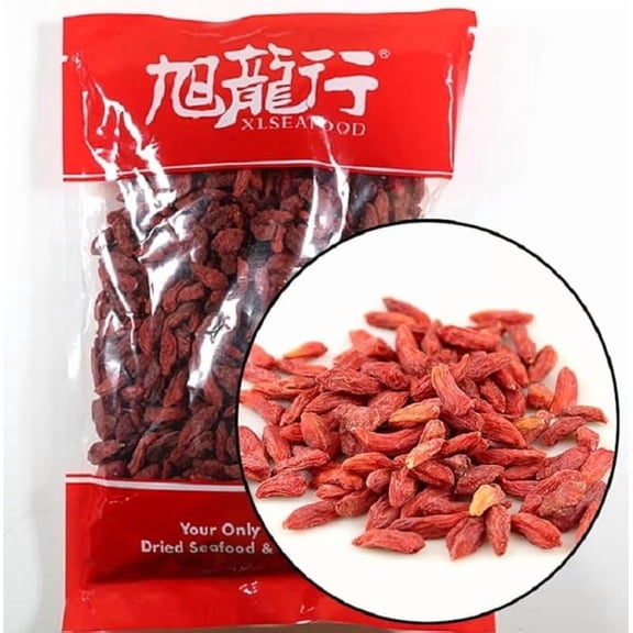 Xlseafood Premium Dried Raw Goji Berries0.5lb 旭龙行特级宁夏枸杞0.5磅