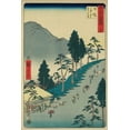 thumbnail image 2 of Hiroshige, Ando 13x18 White Modern Wood Framed Museum Art Print Titled - Nissaka, 1855, 2 of 4