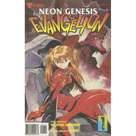 Neon Genesis Evangelion Book 4 #1A VF ; Viz Comic Book
